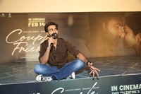 Couple Friendly Movie Trailer Launch